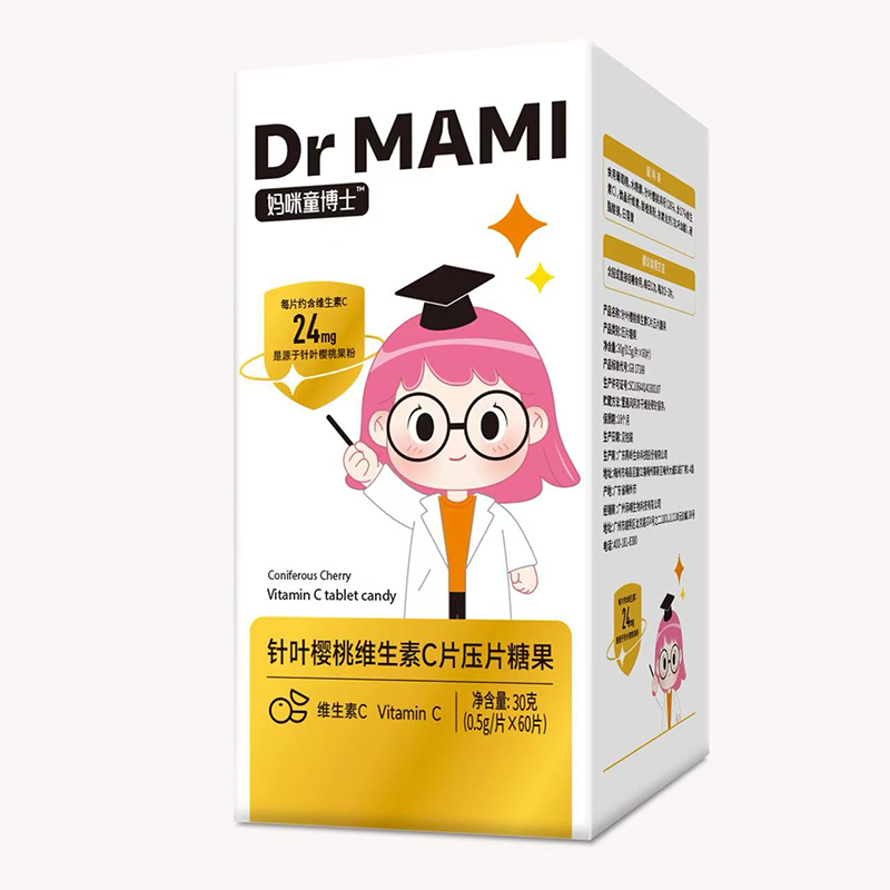  ����ͯ��ʿ��~���ҾS����CƬ��Ƭ�ǹ�