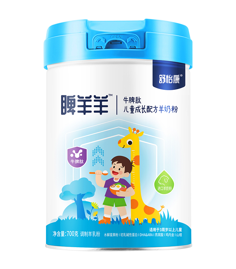 �۽�3+��ͯ�I�B(y��ng)�����������������ͯ���̷ۡ���ĸ�����������x��