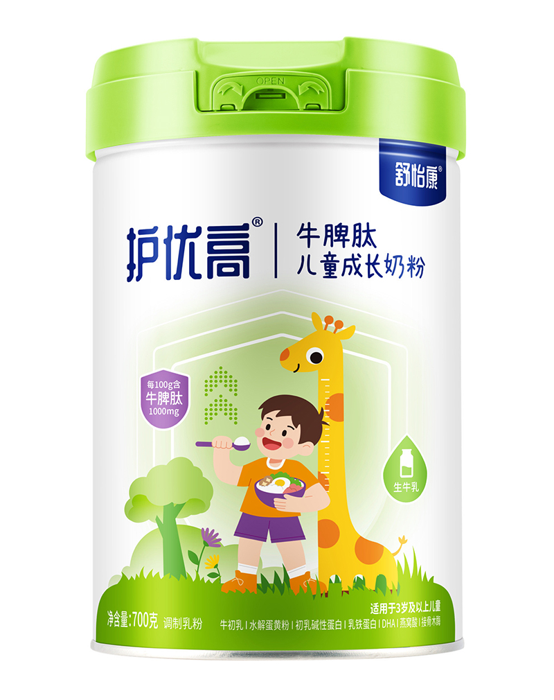 舒怡康護(hù)優(yōu)高牛脾肽兒童成長(zhǎng)奶粉.jpg 舒怡康護(hù)優(yōu)高牛脾肽兒童成長(zhǎng)奶粉.jpg