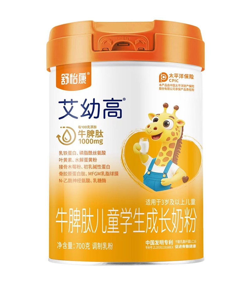 ���������׸�ţƢ�ă�ͯ�W(xu��)�����L�̷�