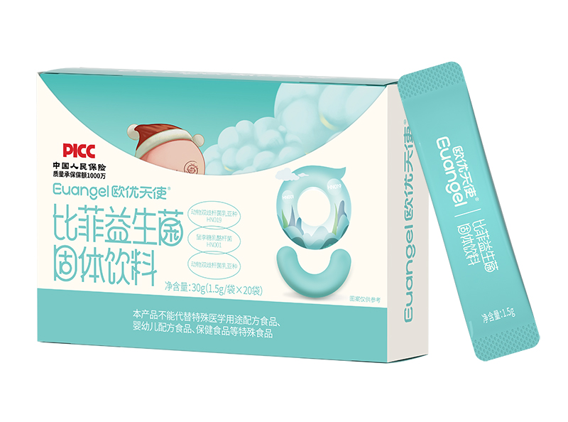 歐優(yōu)天使比菲益生菌固體飲料招商.jpg