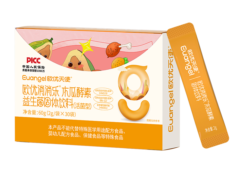 歐優(yōu)天使歐優(yōu)消消樂木瓜酵素益生菌固體飲料組合.jpg