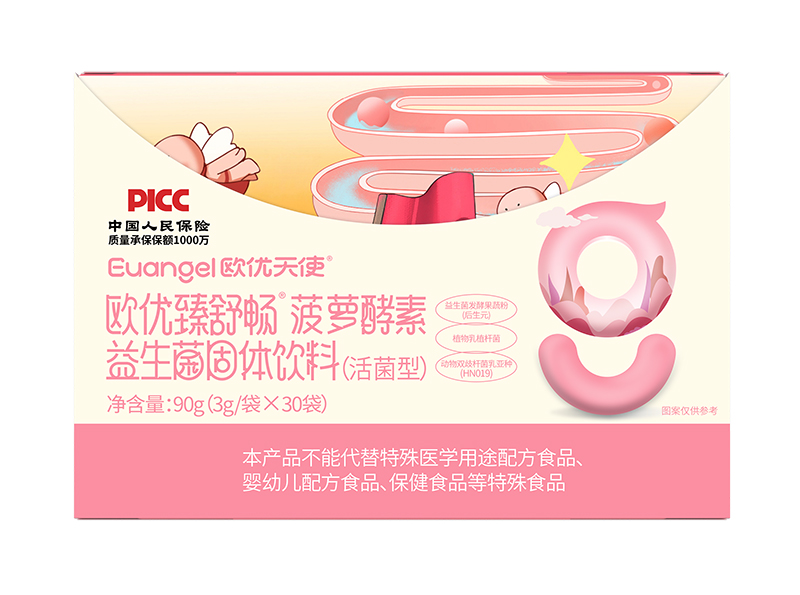  �W��(y��u)��ʹ�W��(y��u)���敳���}�������������w���