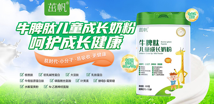 ��ռ�șC���·�ţƢ�ă�ͯ���L�̷��\������