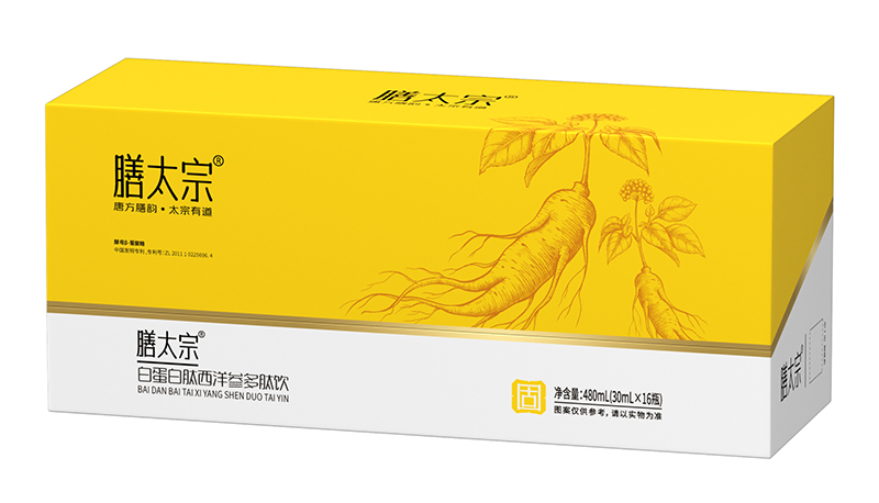 ��̫�ڰ׵��������󅢶���� �Q���r(sh��)��(ji��)���o(h��)���L