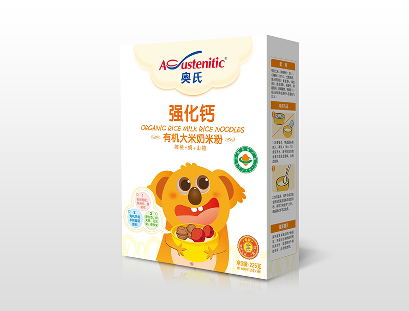  �W�Ϗ����}�ЙC�������׷�225�˺��b