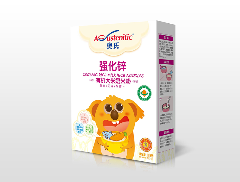  �W�Ϗ����\�ЙC�������׷� 225�˺��b