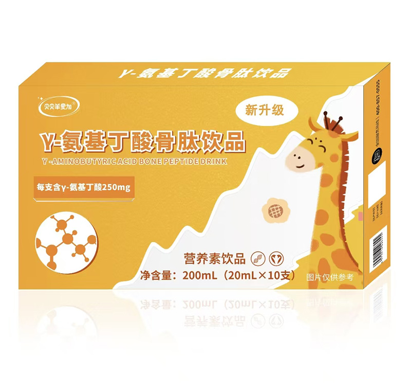 ؐؐ���(��i)�Ӧ�-������������Ʒ������� ��ռ��ͯ�I(y��ng)�B(y��ng)��ِ��