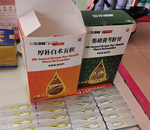  ΢�ňDƬ_20250425143201