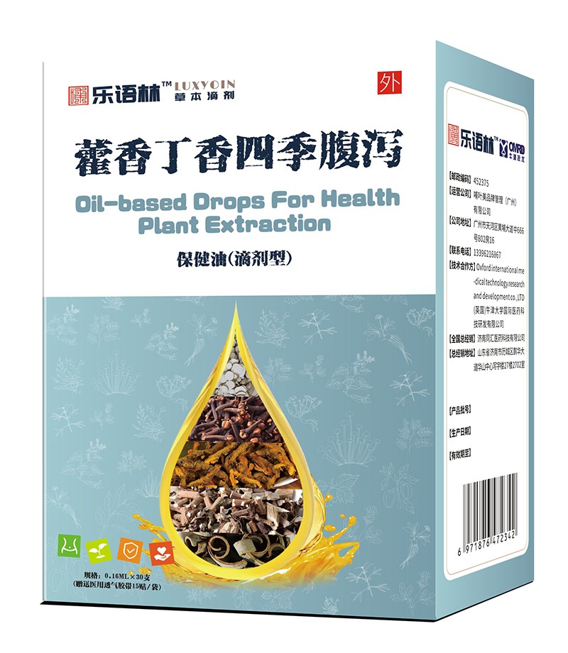 ���Z�ֲݱ��΄� �����x�ĝ�s��Ȼ�B(y��ng)��