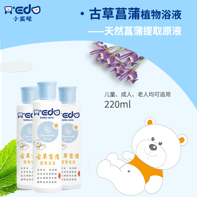  С�ȇ}�Ų�����ֲ��ԡҺ