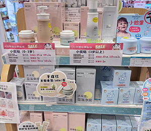  �_(d��)���ľ���չʾ (3)