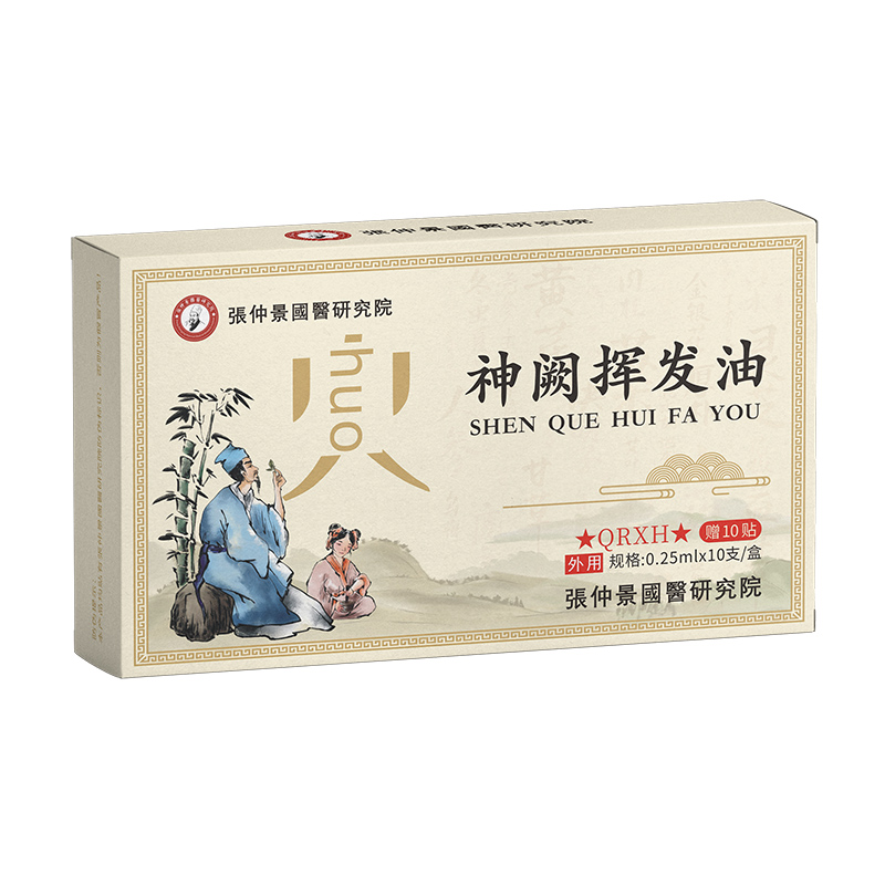 �Ԃ��y(t��ng)�ǻ۞���������I�]�l(f��)��ϵ�Юa(ch��n)Ʒ������ͥ��������