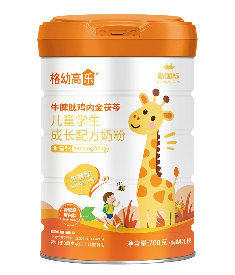 ���׸ߘ�ţƢ���u��(n��i)�����߃�ͯ�W�����L�䷽�̷�01