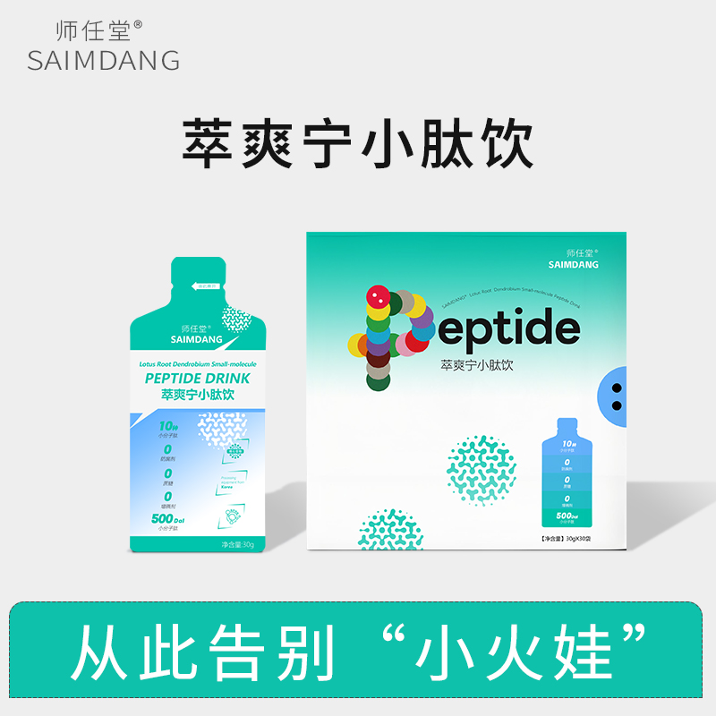 10�NˎʳͬԴС���Ӽӳ�����������ˬ��С����_��ĸ�����̟ᳱ