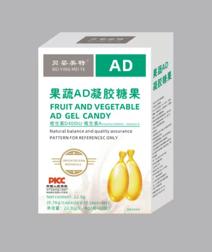 �ƌW(xu��)��ȼӳ� ؐ�����ع���AD���z�ǹ��������Ј��½��c(di��n)