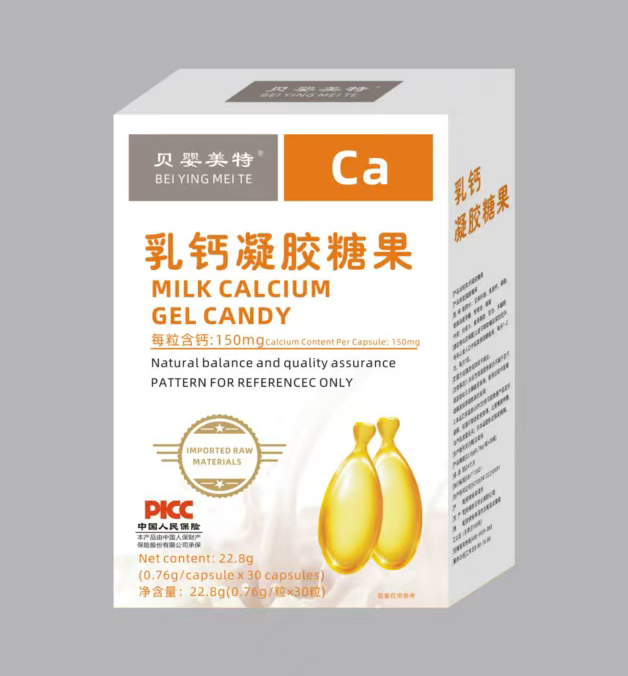 ��ͯ�I�B(y��ng)Ʒ���x�ؼ���ؐ���������}���z�ǹ�����A