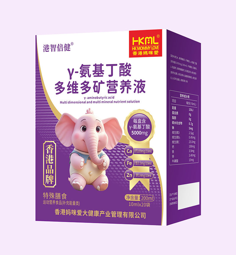 香港媽咪愛(ài)γ-氨基丁酸多維多礦營(yíng)養(yǎng)液.jpg 香港媽咪愛(ài)γ-氨基丁酸多維多礦營(yíng)養(yǎng)液.jpg