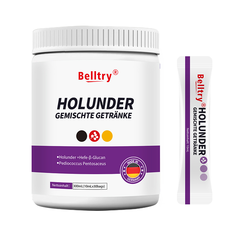 貝樂萃接骨木莓復(fù)合飲品.jpg 貝樂萃接骨木莓復(fù)合飲品.jpg