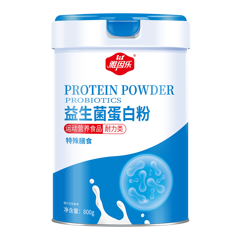 雅因樂(lè)益生菌蛋白粉