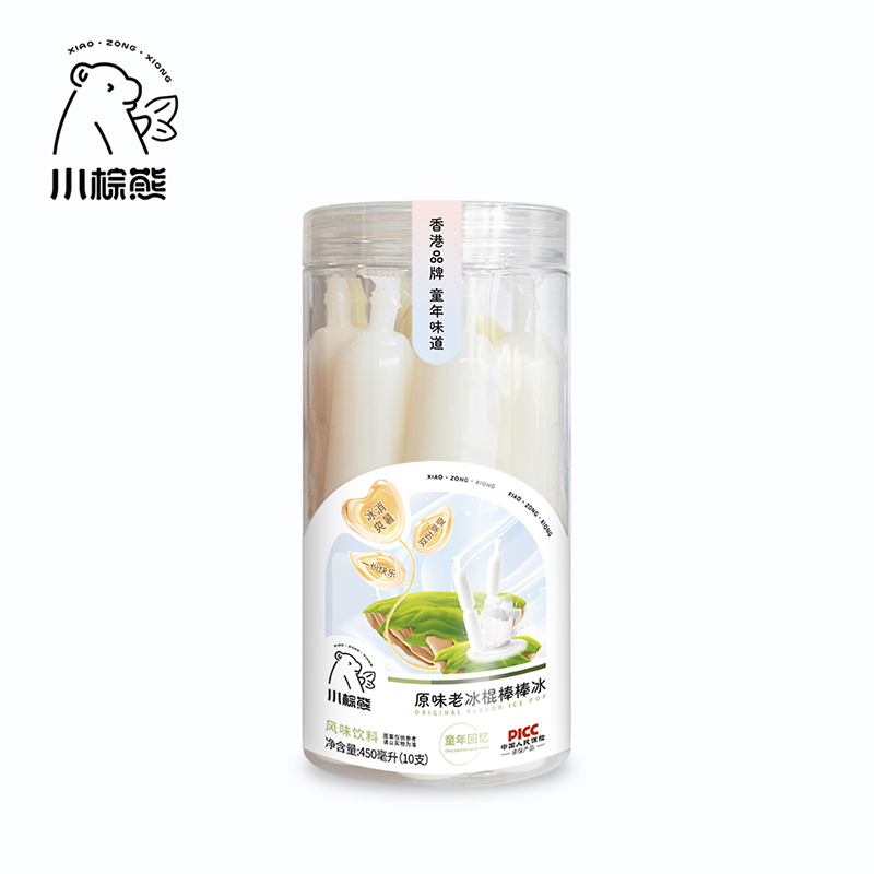 小棕熊原味老冰棍棒棒冰.jpg