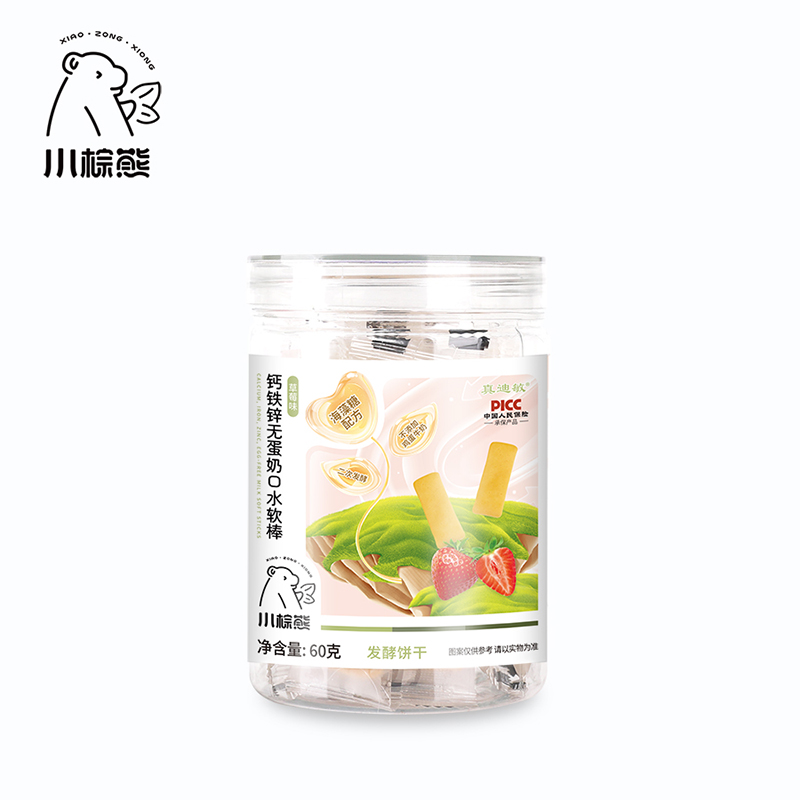 小棕熊鈣鐵鋅無(wú)蛋奶口水軟棒 草莓味