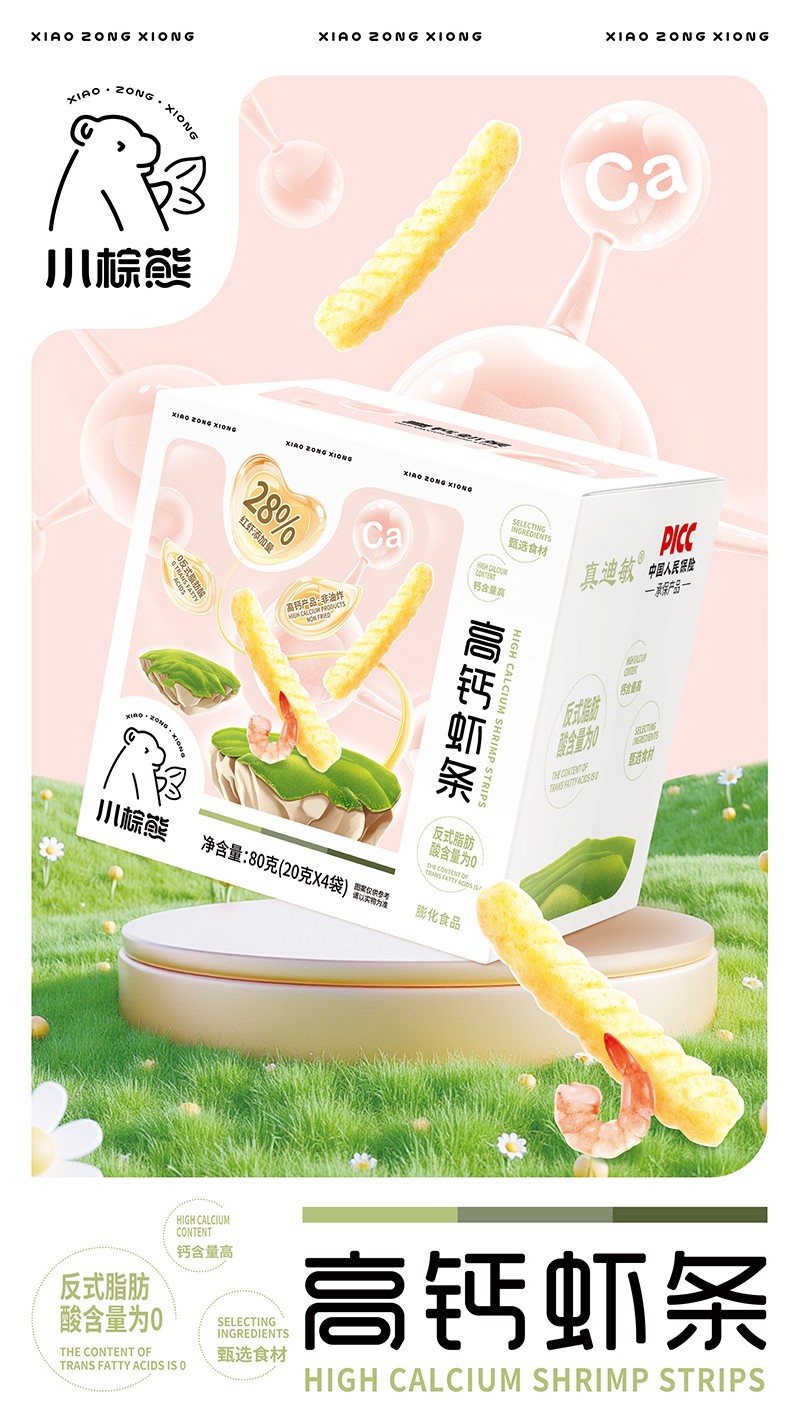 С���ܸ��}�r�l����28%�t�r�ӳ���ĸ�����̵ĝ���������