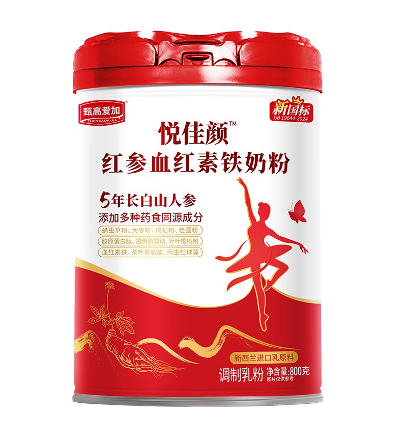 ��ߐ�(��i)�Ӑ���t��Ѫ�t���F�̷�