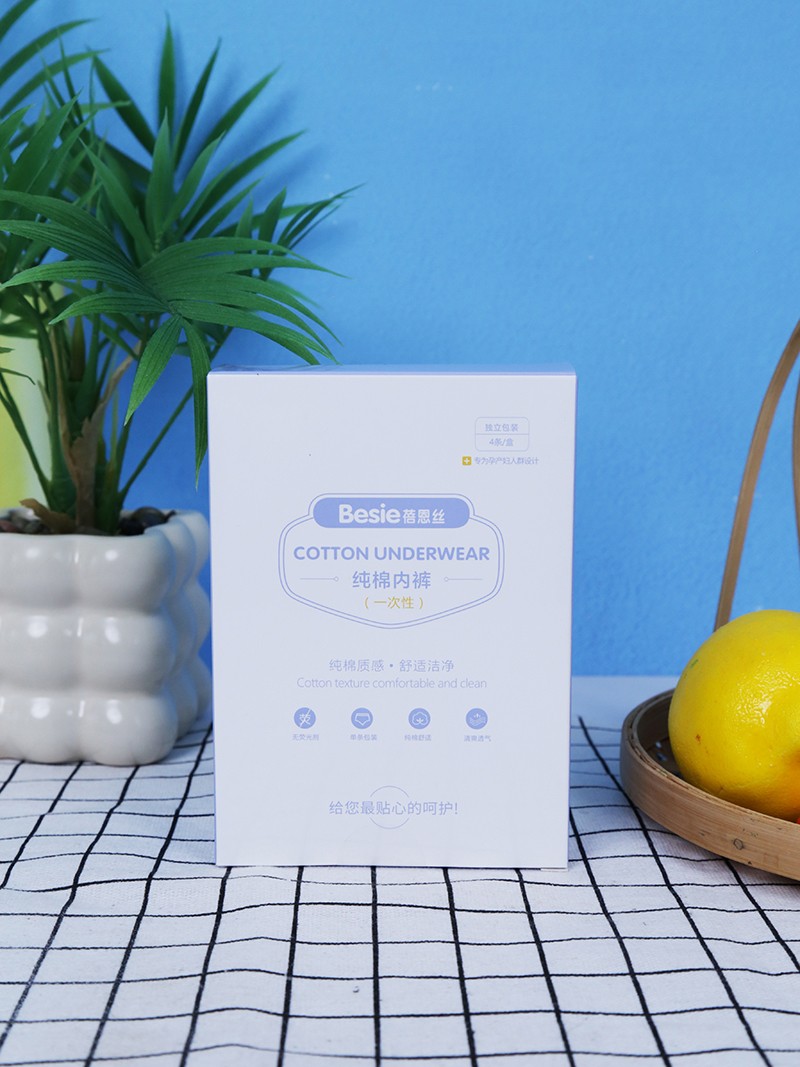 �����z����һ���ԃ�(n��i)ѝ����עƷ�|(zh��)�����o(h��)����r(sh��)�ڽ������m