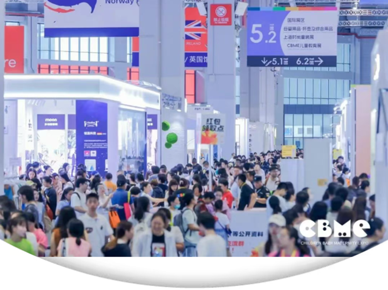 2025 CBME���M(f��i)�I(l��ng)�TƱ���������������I(l��ng)��