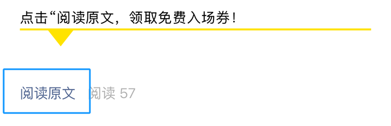 2025 CBME���M(f��i)�I(l��ng)�TƱ���������������I(l��ng)06.png