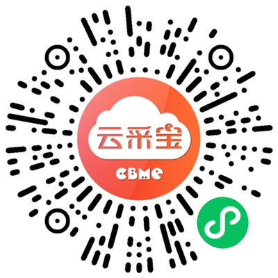 2025 CBME���M(f��i)�I(l��ng)�TƱ���������������I(l��ng)08.png