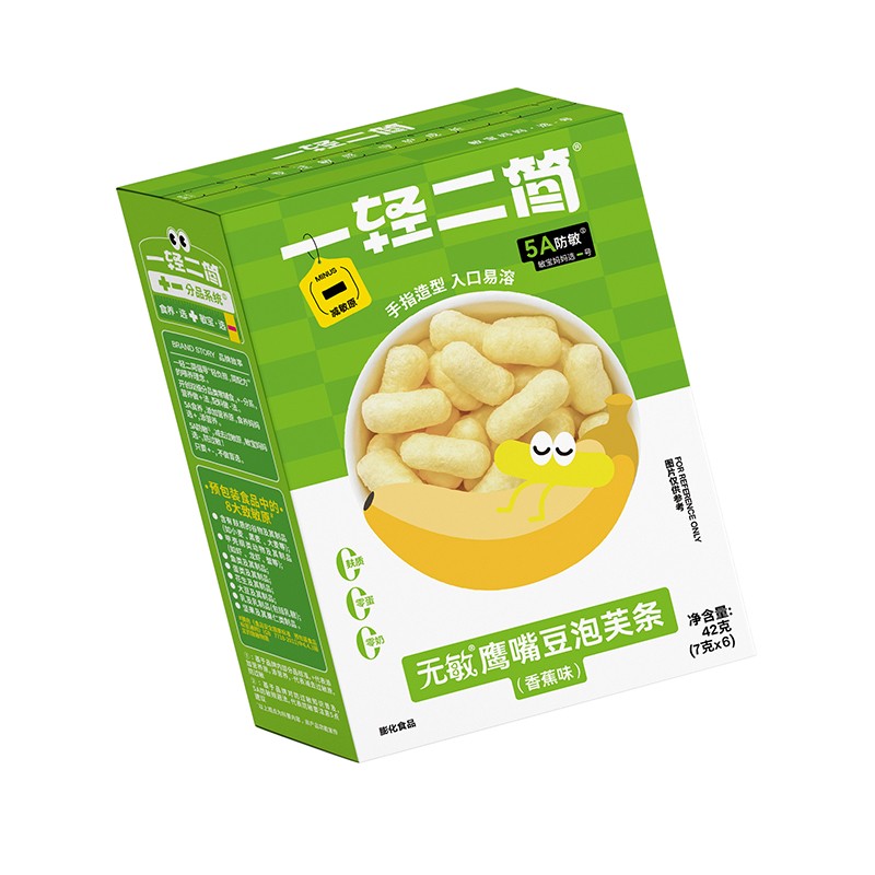 一輕二簡(jiǎn)無(wú)敏鷹嘴豆泡芙條(香蕉味)02.jpg