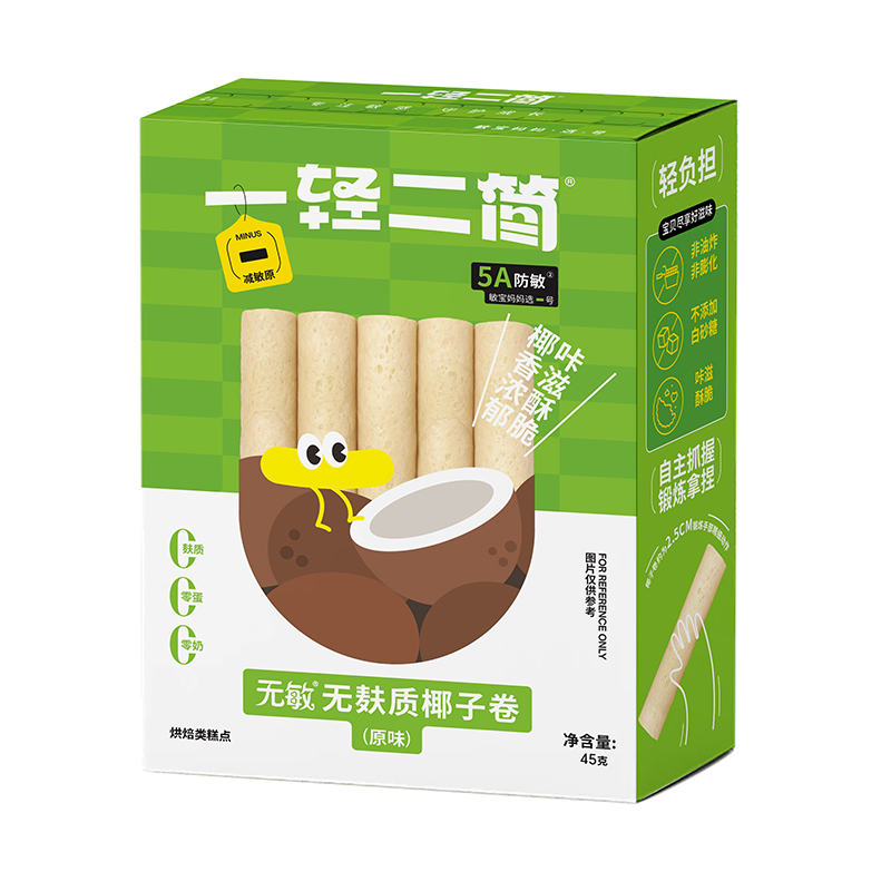 一輕二簡無敏無麩質(zhì)椰子卷(原味).jpg