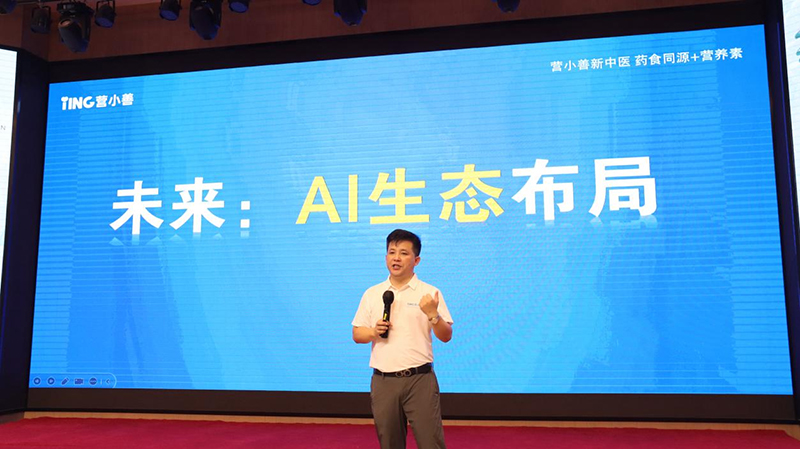 圖片 4.jpg 圖片 4.jpg