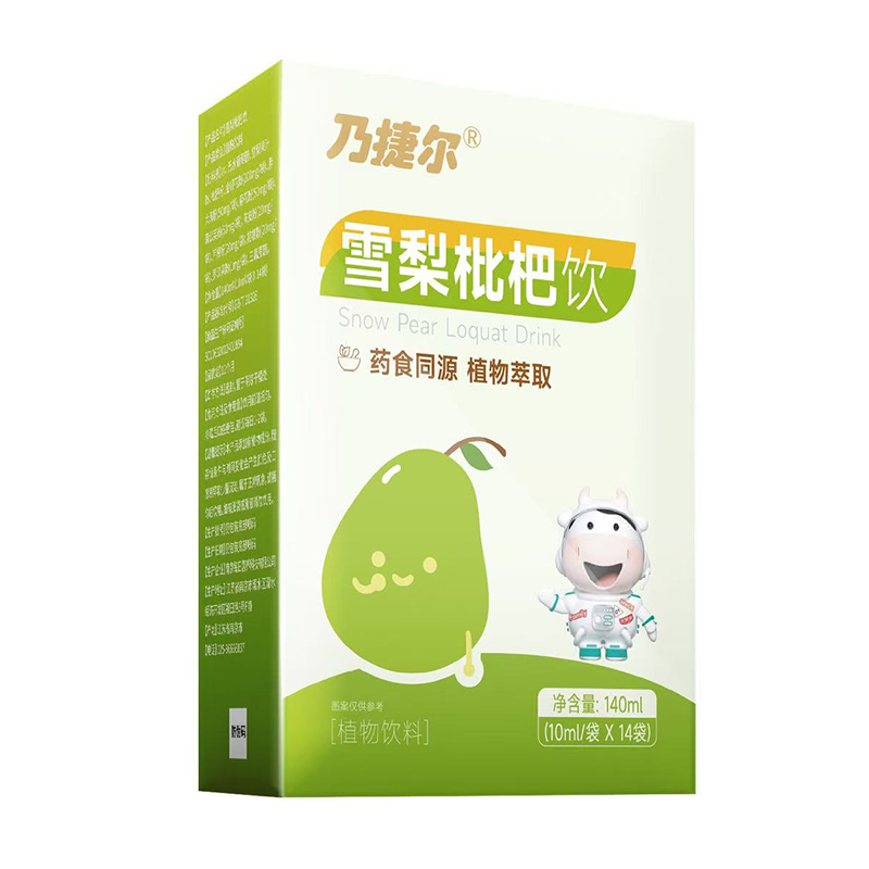 �����m�ڸ��N�����˽ݠ�ѩ��������ذ��ǈ����\������