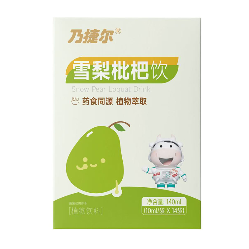 Ʒζ���s֮�x���˽ݠ��Ƴ�����bѩ�����ˏ�(f��)���Ʒ