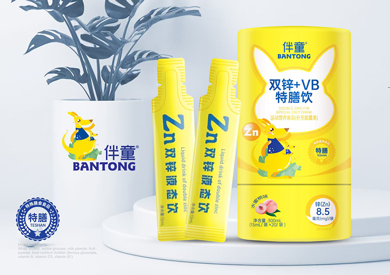 ��ͯ�p�\+VB����K�˟��u,���ܴ���ϲ��(��i)