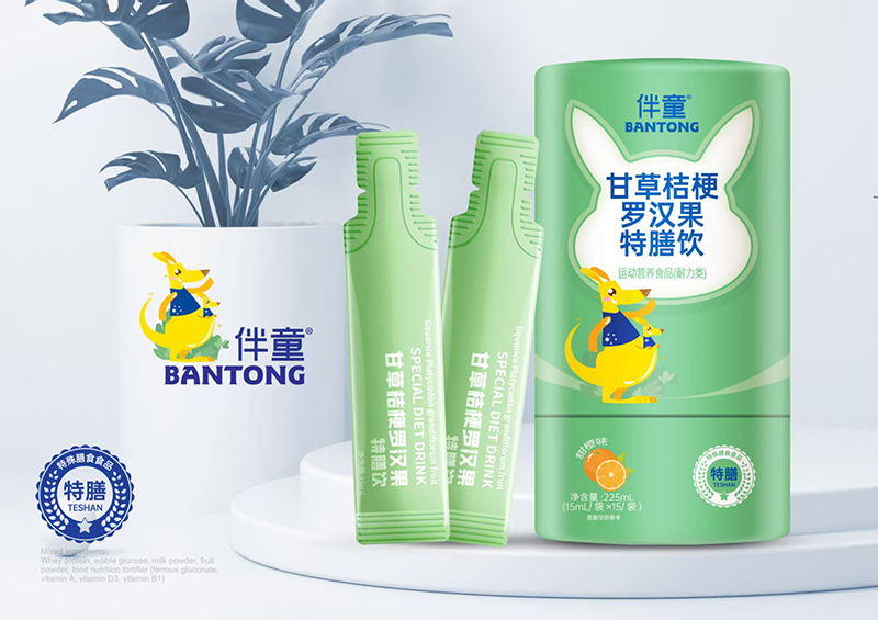 ��ͯ�ʲݽ۹��_�h�������ĸ���S��Ʒ���,����o(w��)�n�˓Q؛����