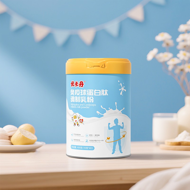 優(yōu)卡丹免疫球蛋白肽調(diào)制乳粉