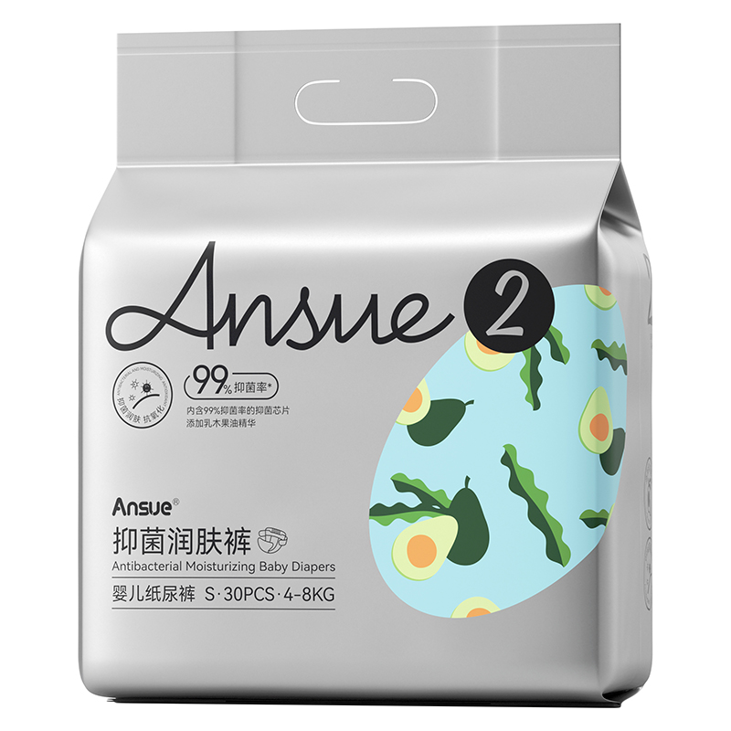 Ansue安秀抑菌潤(rùn)膚嬰兒紙尿褲S