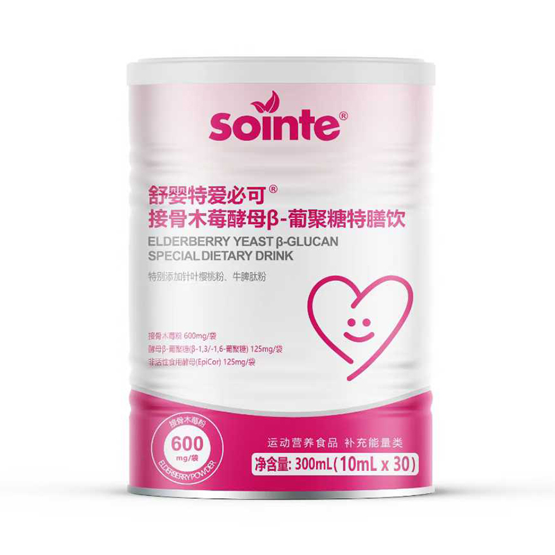 ���ӠI(y��ng)�B(y��ng)�a(b��)���� �����x��������ؐ۱ؿ�®������u