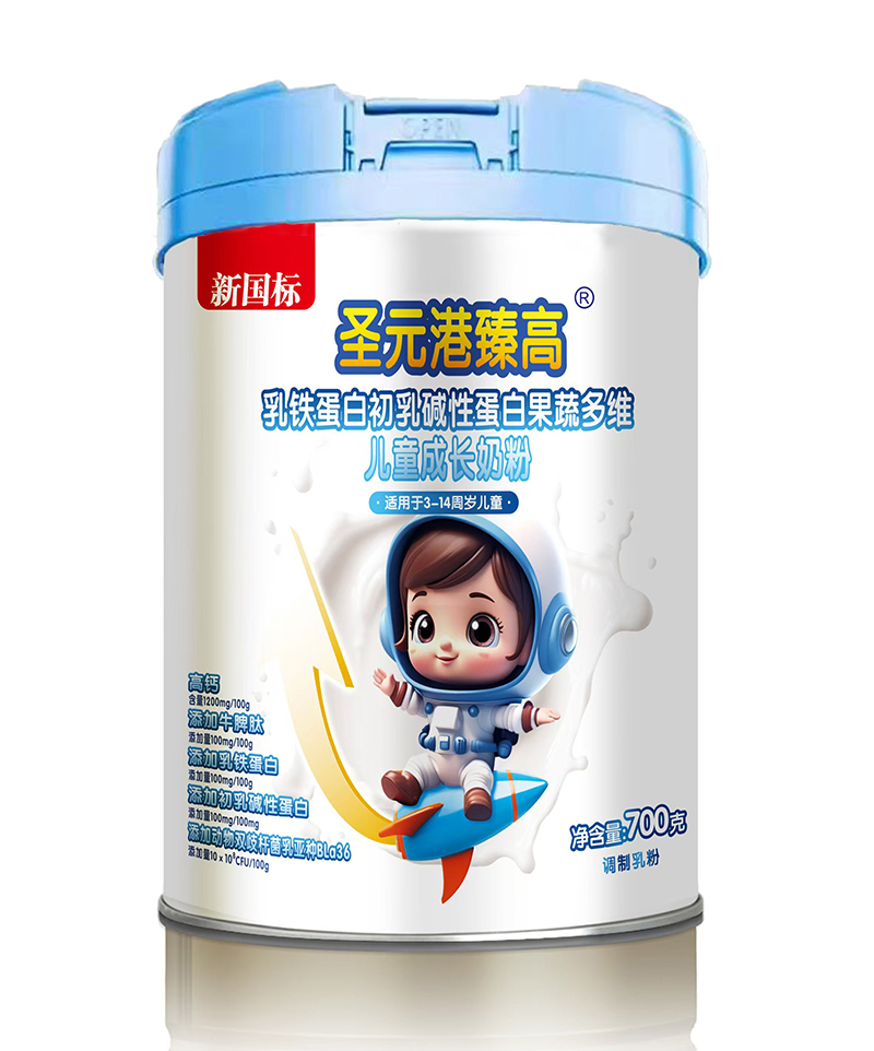 ʥԪ��������F���׃�ͯ�̷� ����(bi��o)�J(r��n)�C�N���o(h��)���L