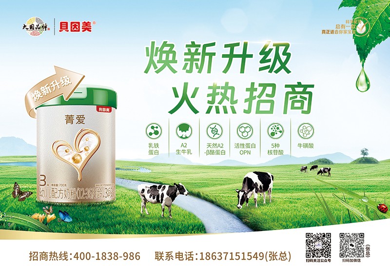  ؐ����ݼ���׃��䷽�̷ۣ�12-36���g��3�Σ�01