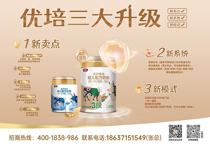  ���]��(y��u)���׃��䷽�̷ۣ�12-36���g��3�Σ�01