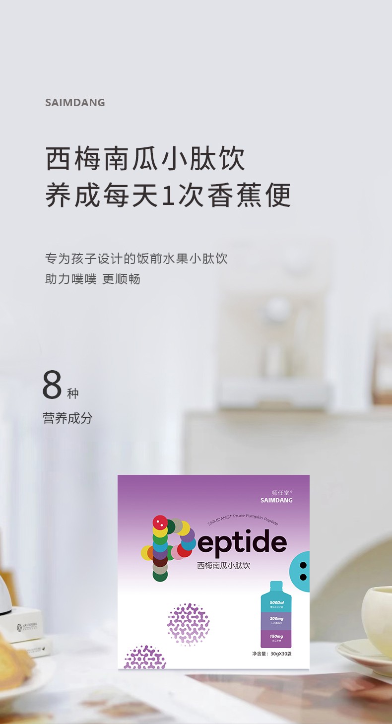 0���Ӹ����� + С���Ӻ����գ���������÷�Ϲ�С�������A��ĸ�������M(j��n)�Еr