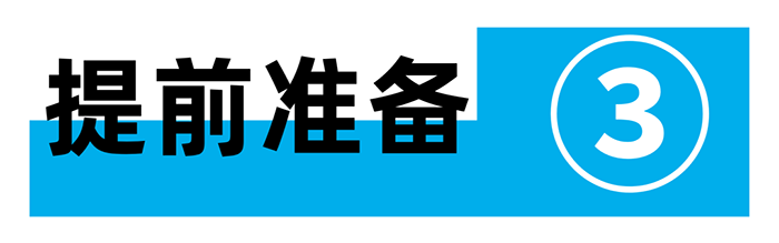 微信圖片_2025-07-09_153604_493.png 微信圖片_2025-07-09_153604_493.png