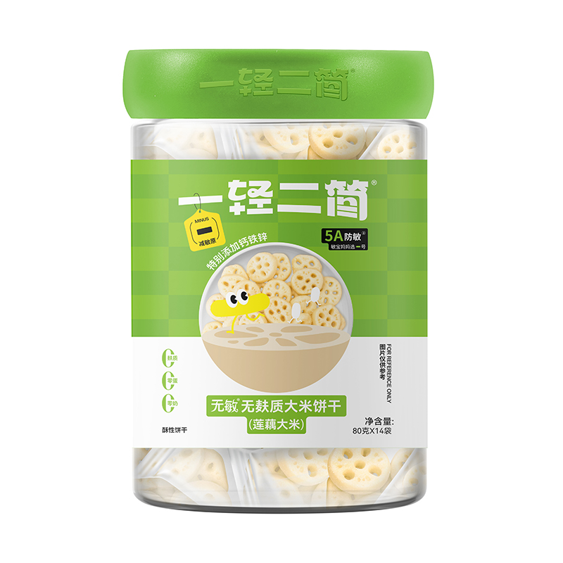 一輕二簡(jiǎn)無敏無麩質(zhì)大米餅干(蓮藕大米).jpg 一輕二簡(jiǎn)無敏無麩質(zhì)大米餅干(蓮藕大米).jpg