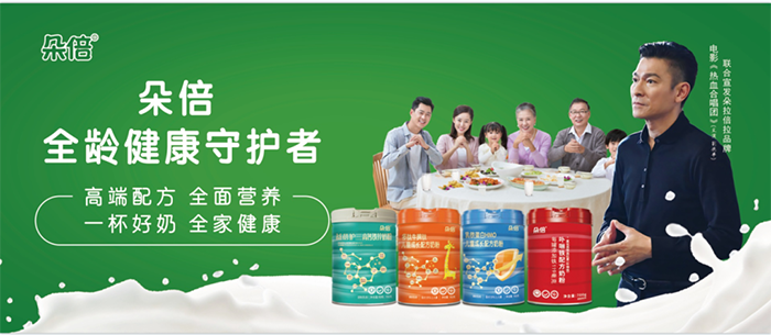 微信圖片_2025-07-10_160436_595.png 微信圖片_2025-07-10_160436_595.png