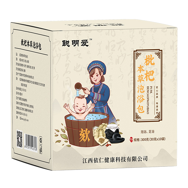 聰明愛本草泡浴包-枇杷(欬).jpg 聰明愛本草泡浴包-枇杷(欬).jpg